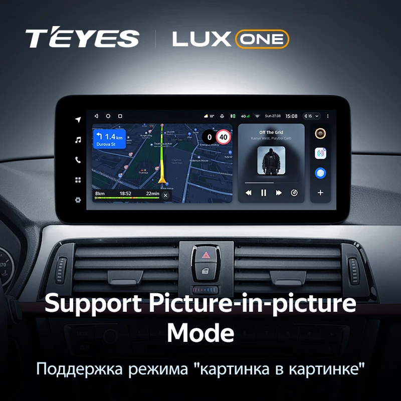 Штатная магнитола Teyes LUX ONE 360 6/128 BMW 3-Series 6 F30 F31 (NBT) (2011-2020) Universal