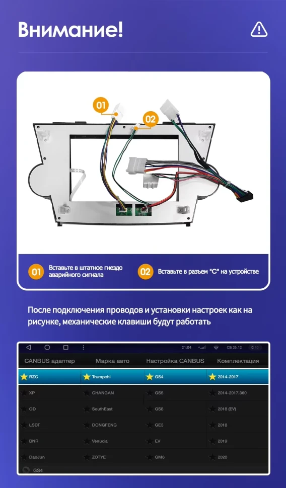 Штатная магнитола Teyes CC3L WiFi 2/32 Toyota Highlander 2 XU40 (2007-2013) F3 9"
