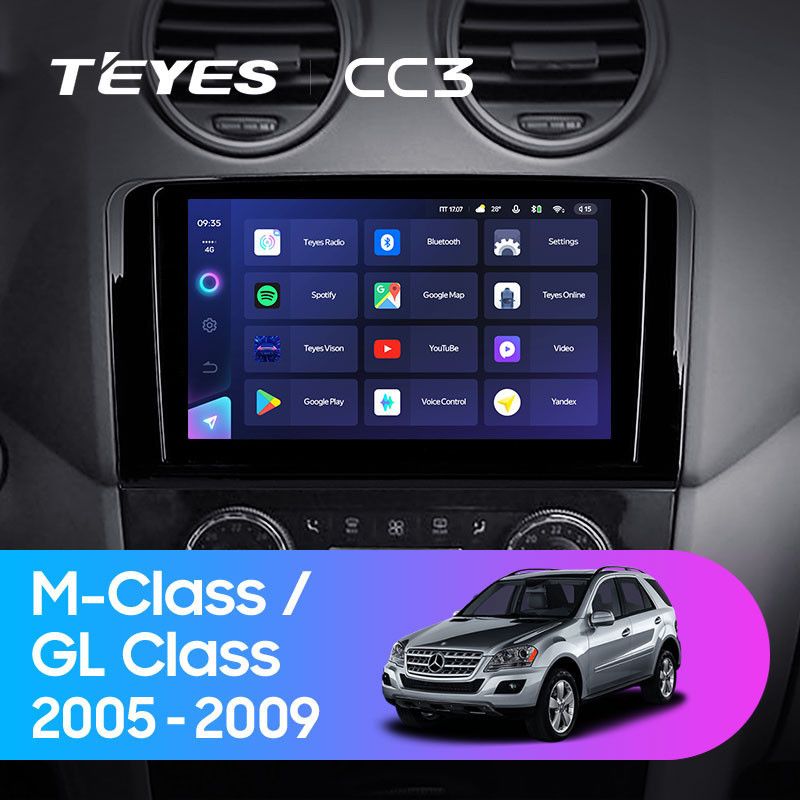 Штатная магнитола Teyes CC3 4/32 Mercedes-Benz GL-Class (2005-2009) F1