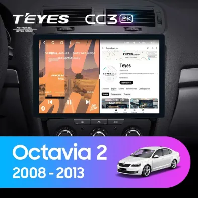 Штатная магнитола Teyes CC3 2K 4/32 Skoda Octavia 2 A5 (2008-2013) (11")