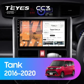 Штатная магнитола Teyes CC3 4/32 Toyota Tank (2016-2020) Правый руль