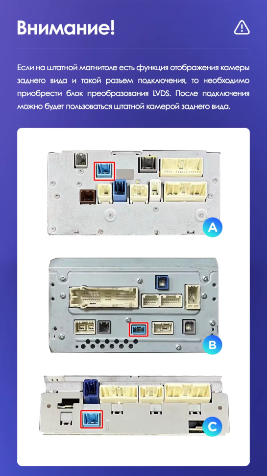 Штатная магнитола Teyes CC3L 4/64 Toyota Land Cruiser 11 200 (2007-2015) F3 Тип-B