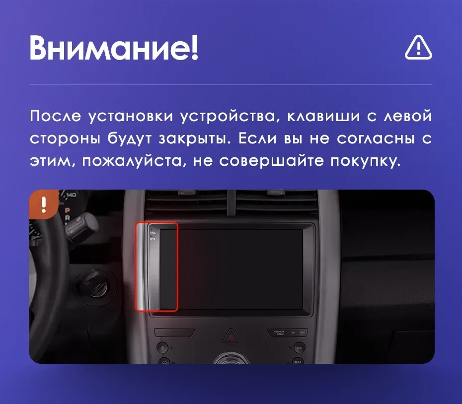 Штатная магнитола Teyes CC3 2K 4/64 Ford Edge U387 (2009-2014)