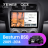 Штатная магнитола Teyes CC3 4/32 FAW Besturn B50 (2009-2014) F2