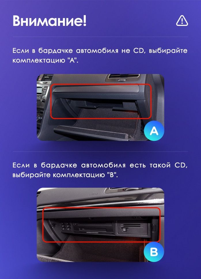 Штатная магнитола Teyes CC3L 4/64 Volkswagen Touareg FL NF (2010-2018)