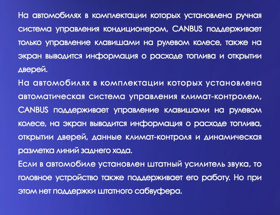 Штатная магнитола Tesla style Teyes TPRO 2 4/64 Honda CR-V 4 RM RE (2011-2015) Тип-C