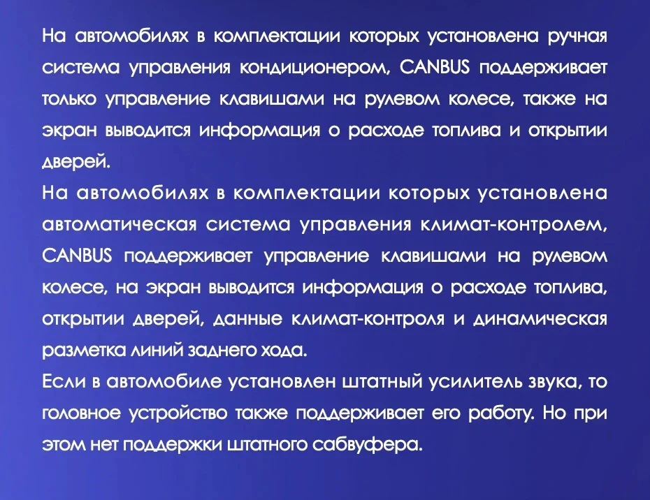 Штатная магнитола Tesla style Teyes TPRO 2 4/64 Honda CR-V 4 RM RE (2011-2015) Тип-C