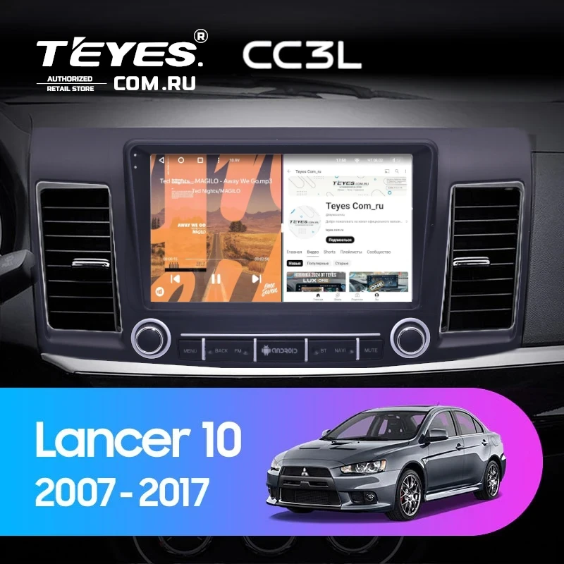 Штатная магнитола Teyes CC3L 4/32 Mitsubishi Lancer 10 (2007-2017) F3 с кнопками Тип-A