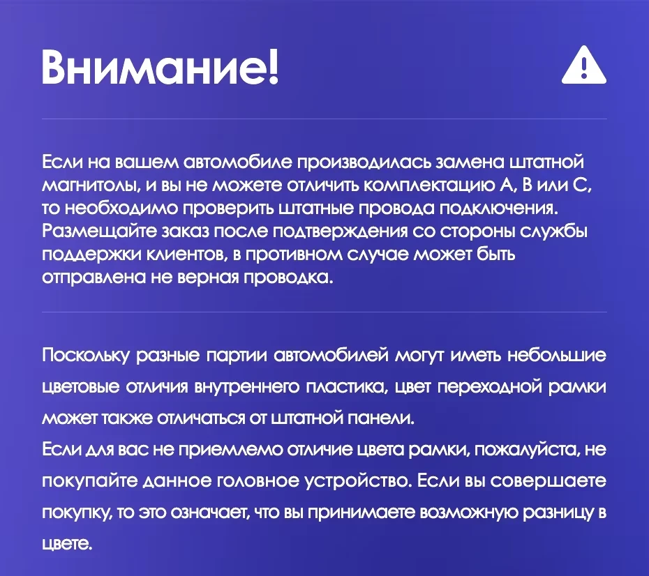 Штатная магнитола Teyes CC3 2K 4/64 Kia Sportage 3 SL (2010-2016) Тип-C