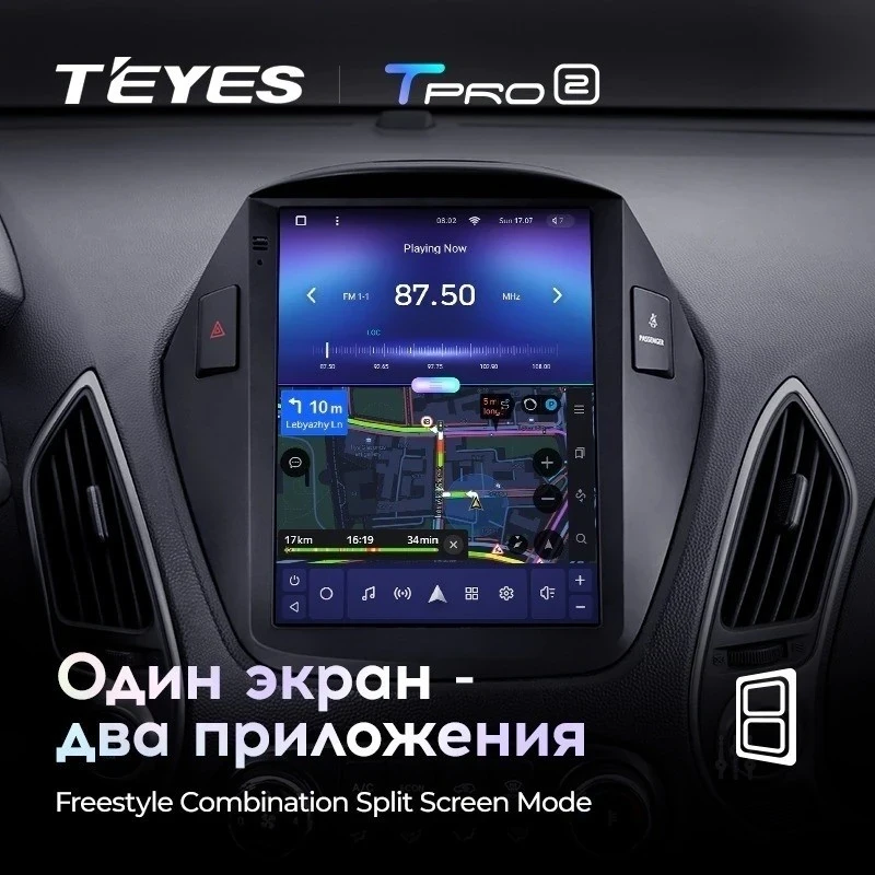 Штатная магнитола Tesla style Teyes TPRO 2 4/32 Hyundai IX35 (2009-2015) F1 Тип-AB