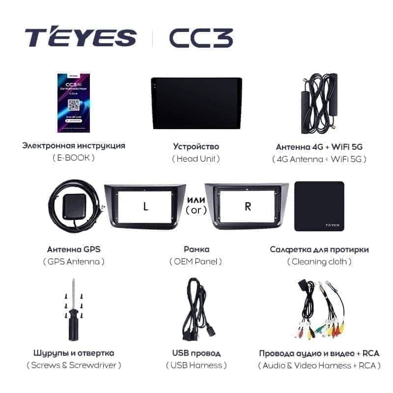 Штатная магнитола Teyes CC3 4/32 Volkswagen Multivan T5 (2009-2015)