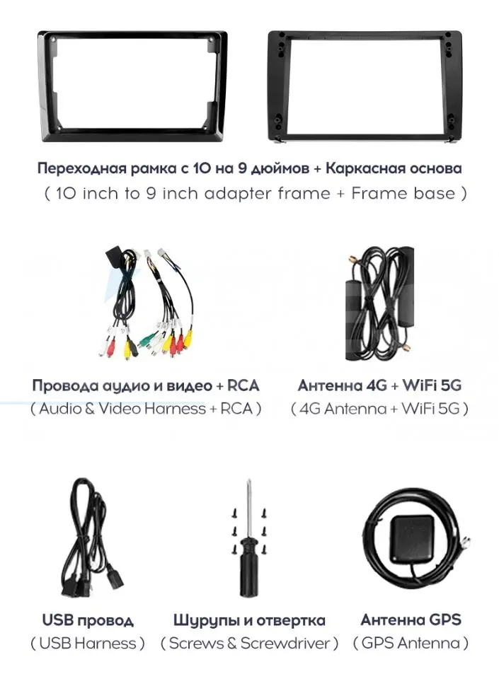 Штатная магнитола Teyes CC3 2K 6/128 Toyota Corolla Fielder 140 (2006-2013) Тип-B (13" с кнопками)