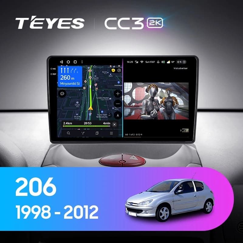 Штатная магнитола Teyes CC3 2K 6/128 Peugeot 206 T13 T16 T12 (1998-2012) F2