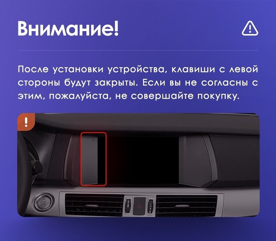 Штатная магнитола Teyes CC3 4/32 Hover Haval H7 1 (2015-2021)