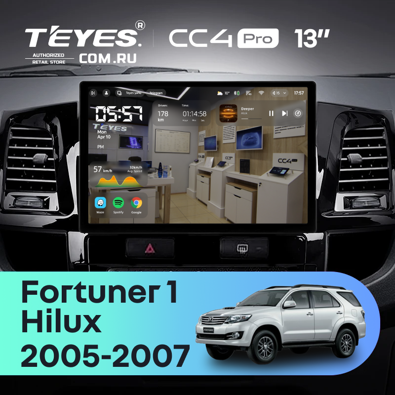 Штатная магнитола Teyes CC4 Pro 8/128 Toyota Fortuner (2005-2007) F2 (13")