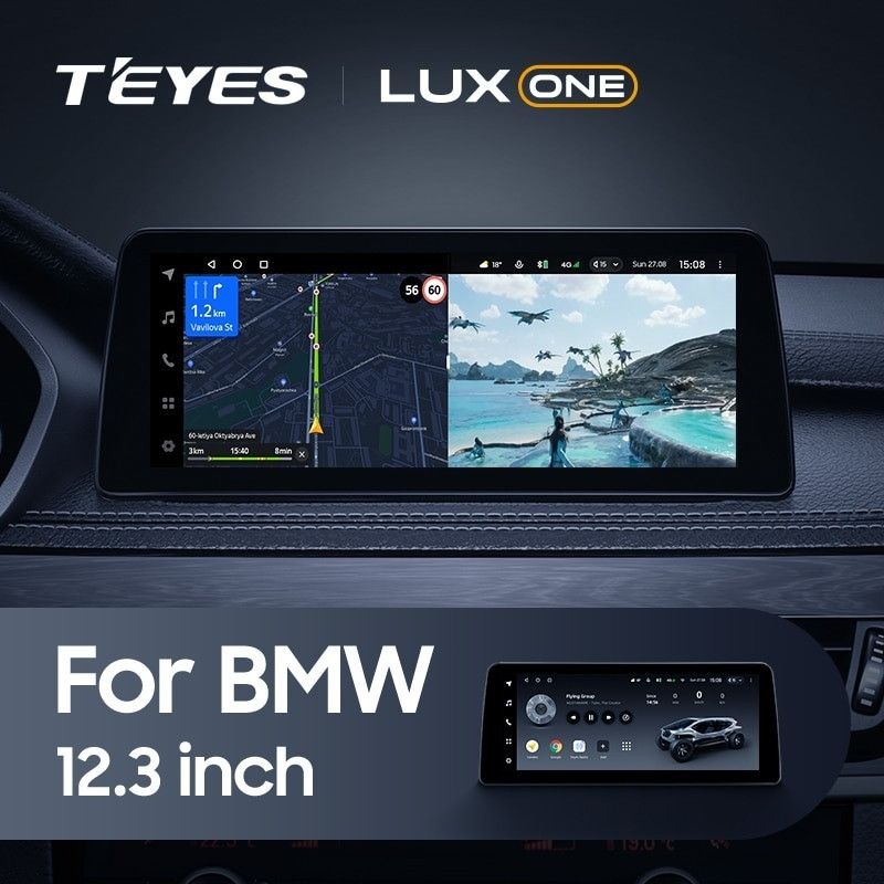 Штатная магнитола Teyes LUX ONE 6/128 BMW 5-Series F10 / F11 (CIC) (2009-2013)
