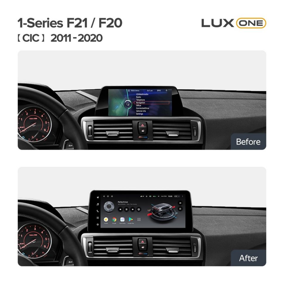 Переходная рамка BMW 1-Series F21 F20 (CIC) (2011-2020) (12,3")