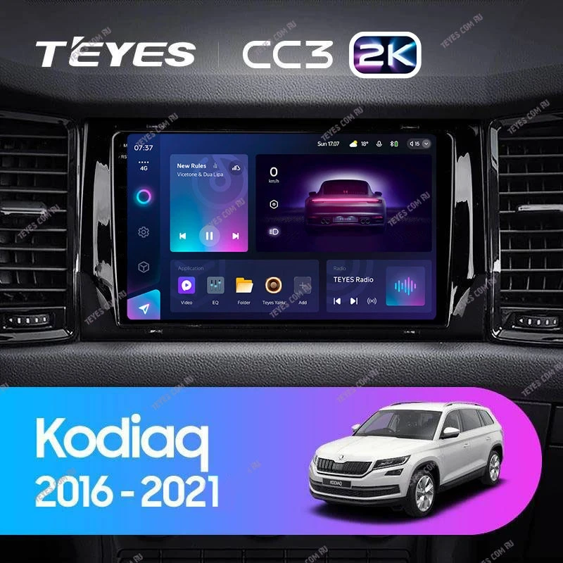 Штатная магнитола Teyes CC3 2K 4/64 Skoda Kodiaq (2016-2021) Тип-B