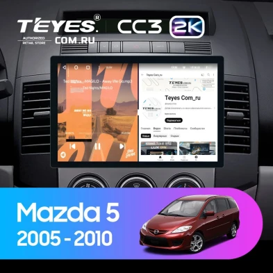 Штатная магнитола Teyes CC3 2K 4/64 Mazda 5 2 CR (2005-2010) (11")
