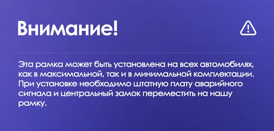 Штатная магнитола Teyes CC3 2K 6/128 Peugeot 301 (2012-2016) F2