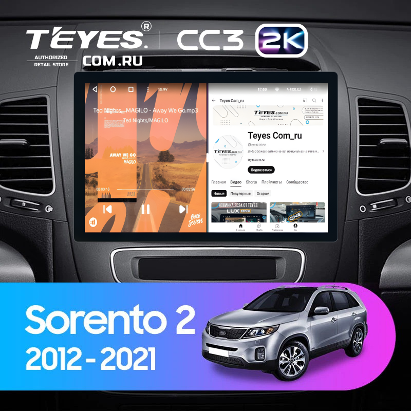 Штатная магнитола Teyes CC3 2K 4/64 Kia Sorento 2 II XM (2012-2021) F1 (11")