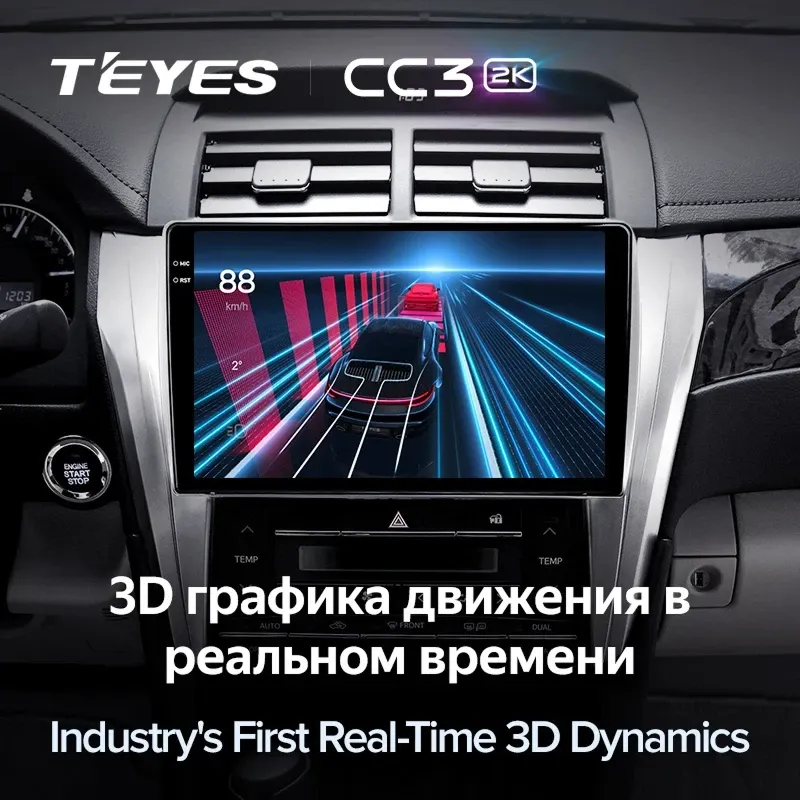 Штатная магнитола Teyes CC3 2K 4/32 Toyota Camry 7 XV 50 55 (2014-2017) F4