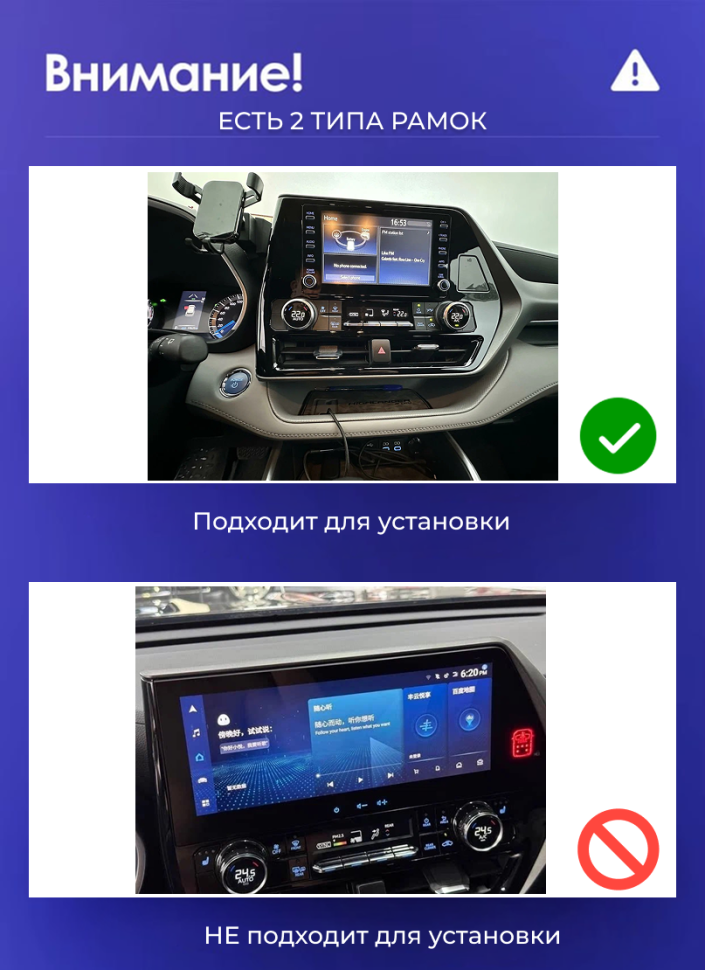 Штатная магнитола Teyes CC3L WiFi 2/32 Toyota Highlander 4 XU70 (2019-2021)