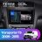 Штатная магнитола Teyes CC3L 4/64 Volkswagen Transporter (T5) (2009-2015)