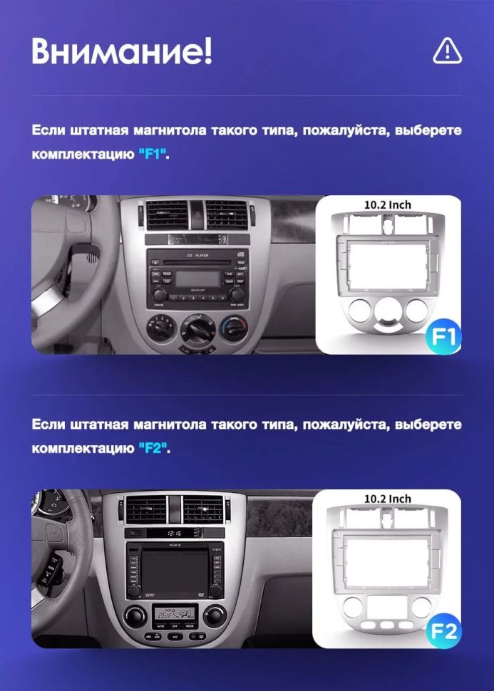 Штатная магнитола Teyes CC3 2K 360 6/128 Chevrolet Lacetti J200 (2004-2013) F2 Тип-B