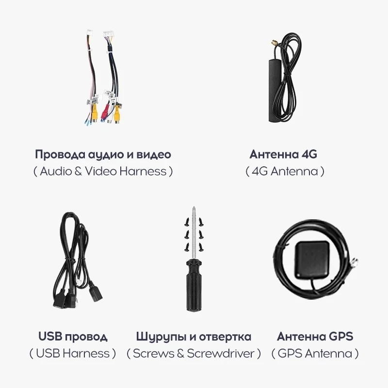 Переходная рамка Nissan Bluebird Sylphy G11 (2005-2012) (9,7")