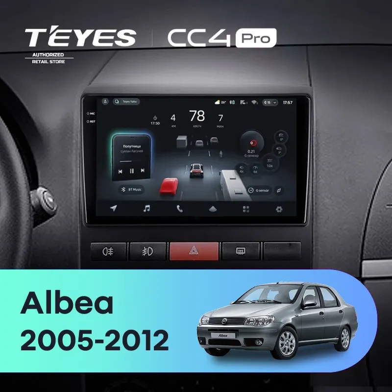 Штатная магнитола Teyes CC4 Pro 8/128 Fiat Albea (2005-2012)