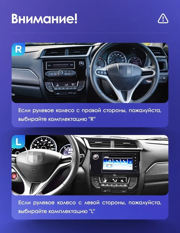Штатная магнитола Teyes CC3 2K 4/64 Honda BRV (2015-2019) Правый руль