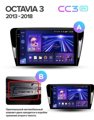 Штатная магнитола Teyes CC3 2K 4/32 Skoda Octavia 3 A7 (2013-2018) Тип-A (13")