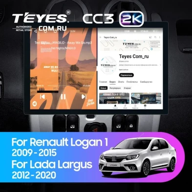 Штатная магнитола Teyes CC3 2K 6/128 Lada Largus (2012-2020) (13")