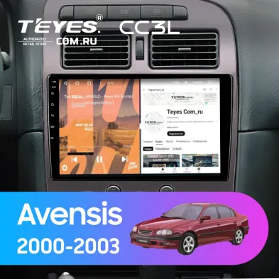 Штатная магнитола Teyes CC3L 4/64 Toyota Avensis 1 T220 (2000-2003)