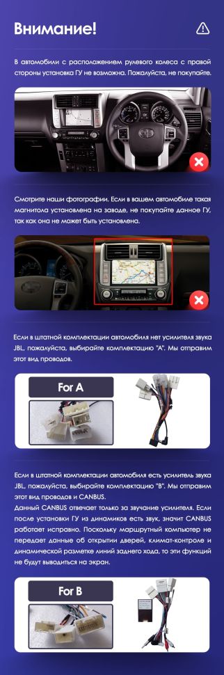 Переходная рамка Toyota Land Cruiser Prado 150 (2009-2013) F1 Тип-A бронза (9")