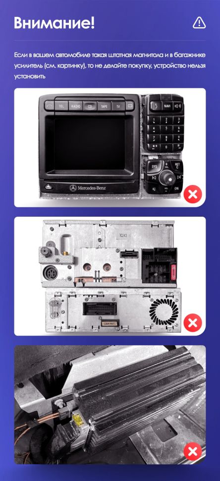 Штатная магнитола Teyes CC3 4/32 Mercedes-Benz S-Class W220 VV220 (1998-2005)