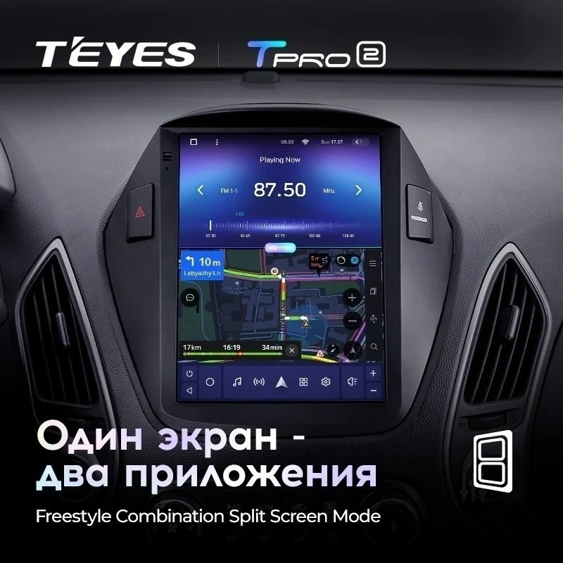 Штатная магнитола Tesla style Teyes TPRO 2 4/32 Hyundai IX35 (2009-2015) F2 Тип-C