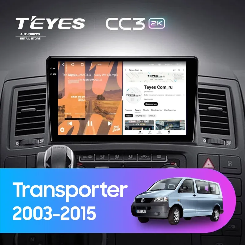 Штатная магнитола Teyes CC3 2K 4/64 Volkswagen Transporter T5 (2003-2015)