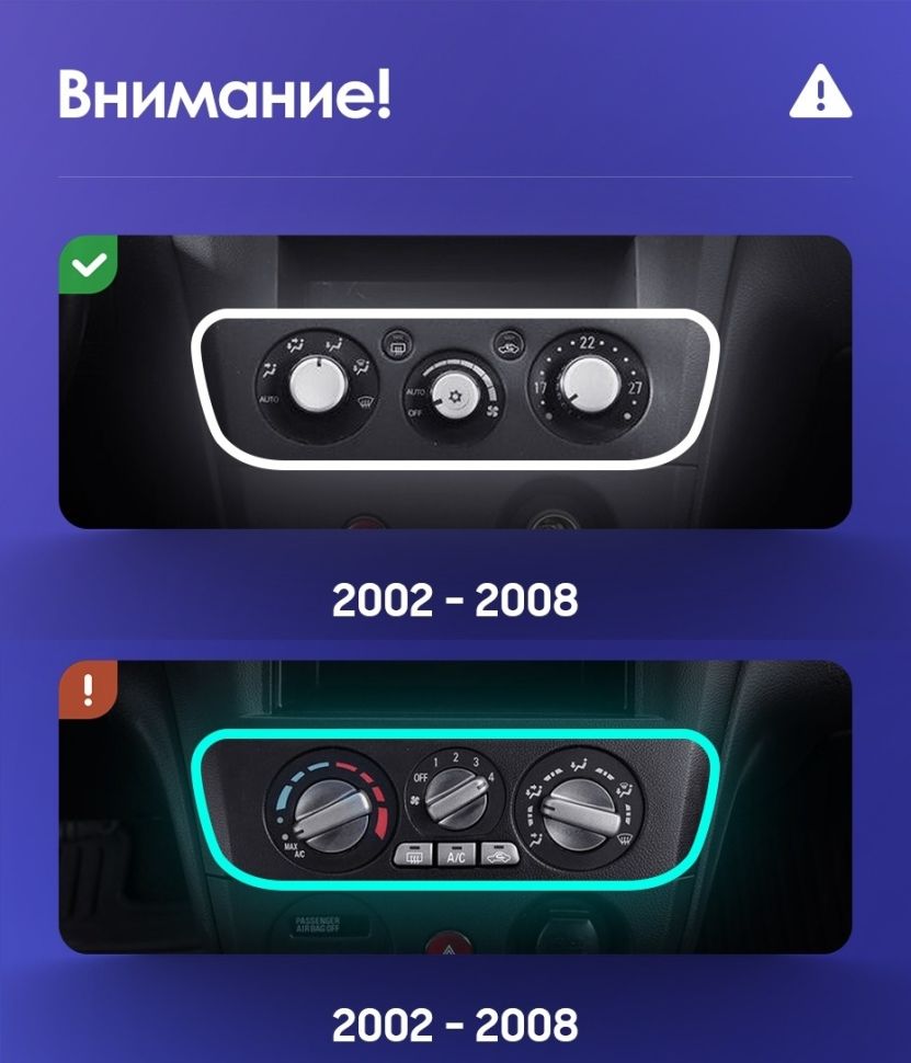 Штатная магнитола Teyes CC3L 4/32 Mitsubishi Outlander 1 (2002-2008) F2