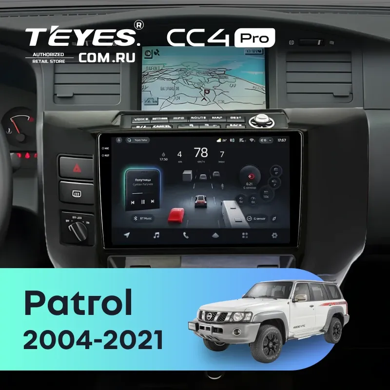 Штатная магнитола Teyes CC4 Pro 12/256 Nissan Patrol V 5 Y61 (2004-2021) F3 (черный)