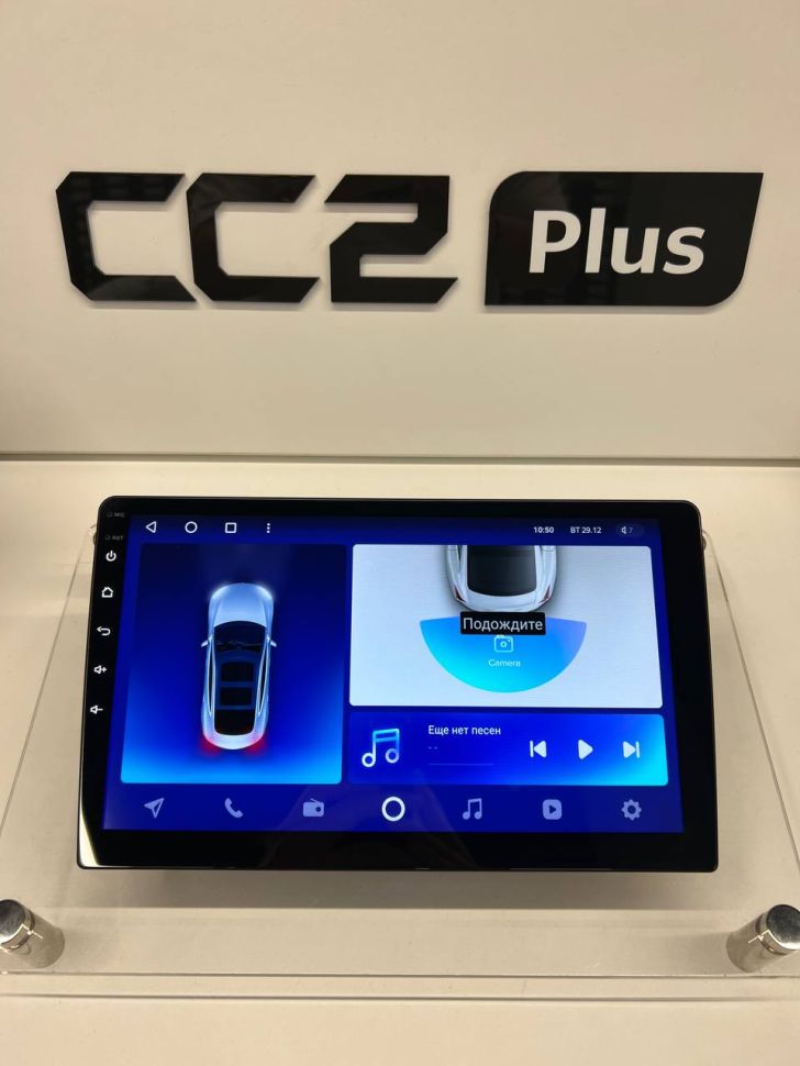 Магнитола Teyes CC2 Plus 4/32 (9 дюймов)