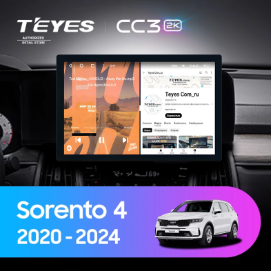Штатная магнитола Teyes CC3 2K 4/32 Kia Sorento 4 MQ4 (2020-2024) (13")