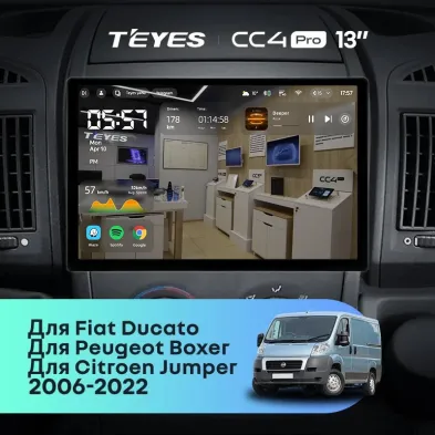 Штатная магнитола Teyes CC4 Pro 8/128 Peugeot Boxer 2 (2006-2022) (13")