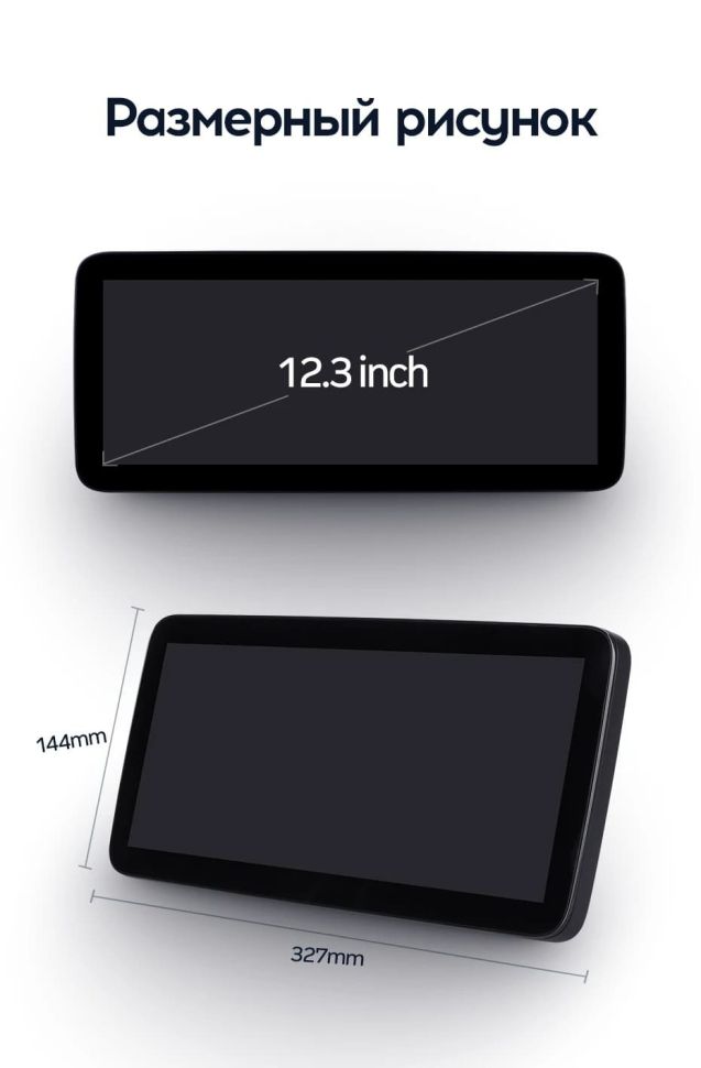 Штатная магнитола Teyes LUX ONE 4/32 Volkswagen Bora (2008-2012)