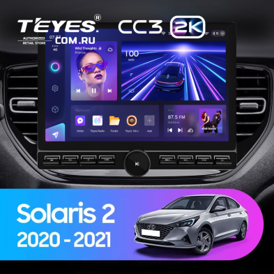 Штатная магнитола Teyes CC3 2K 6/128 Hyundai Solaris 2 (2020-2021) (13&quot; с кнопками)