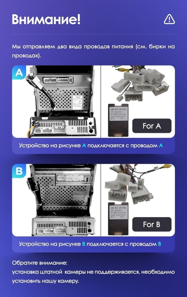 Штатная магнитола Teyes CC3 2K 4/64 Toyota Land Cruiser Prado 120 (2002-2009) F2