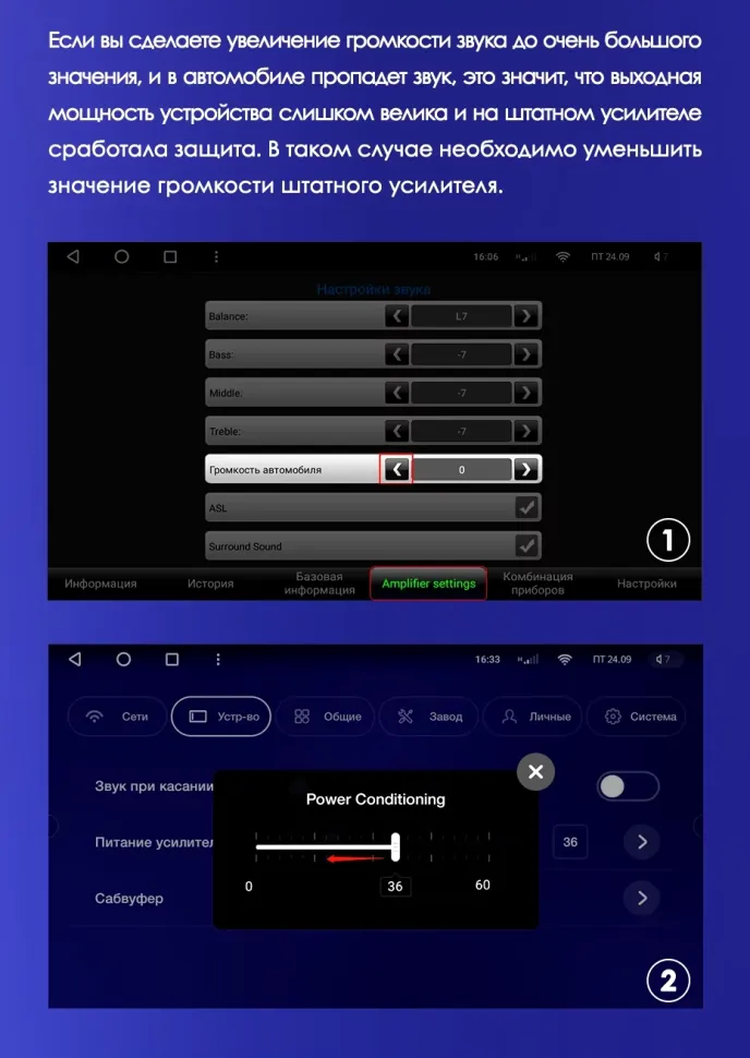 Штатная магнитола Teyes CC3 2K 6/128 Toyota Camry 7 XV 50 55 (2014-2017) F4