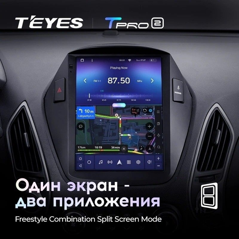 Штатная магнитола Tesla style Teyes TPRO 2 4/32 Hyundai IX35 (2009-2015) F2 Тип-AB
