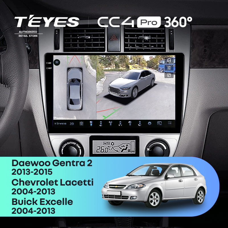 Штатная магнитола Teyes CC4 Pro 360 12/256 Chevrolet Lacetti J200 (2004-2013) F2 Тип-A